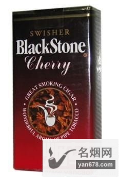 BlackStonecherry香烟价格表（多少钱一包）